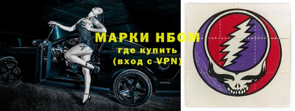 дурь Балахна
