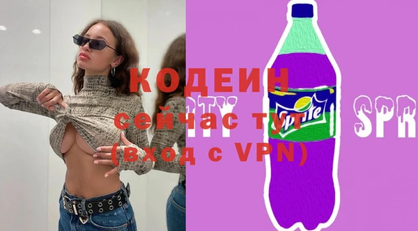 дурь Балахна