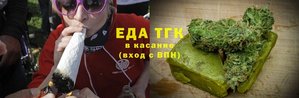 амфетамин Баксан
