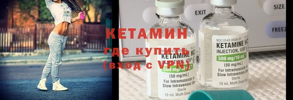дурь Балахна