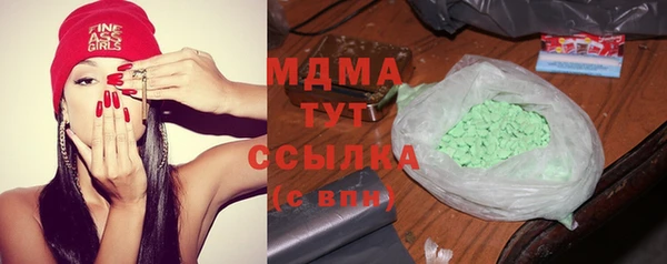 дурь Балахна