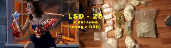 дурь Балахна