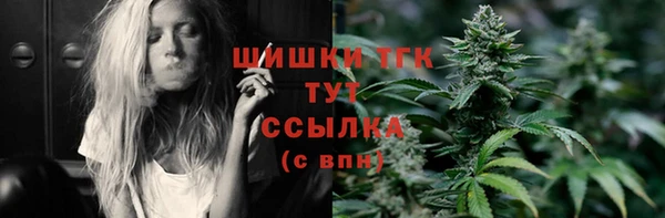 ГАЛЛЮЦИНОГЕННЫЕ ГРИБЫ Балабаново
