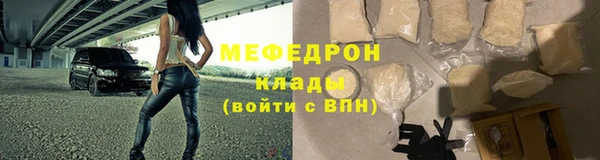 ГАЛЛЮЦИНОГЕННЫЕ ГРИБЫ Балабаново