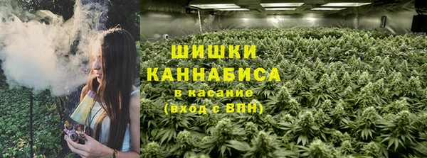 амфетамин Баксан