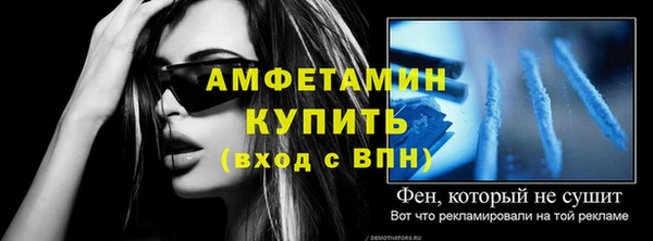 ГАЛЛЮЦИНОГЕННЫЕ ГРИБЫ Балабаново