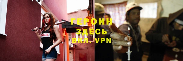 амфетамин Баксан