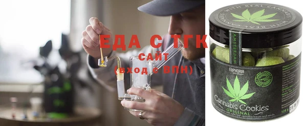 ГАЛЛЮЦИНОГЕННЫЕ ГРИБЫ Балабаново