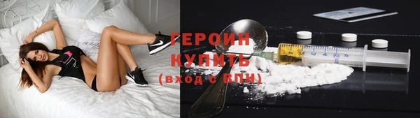 дурь Балахна