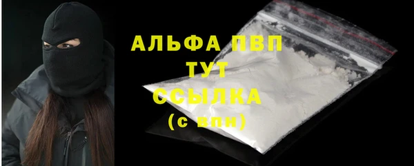 амфетамин Баксан