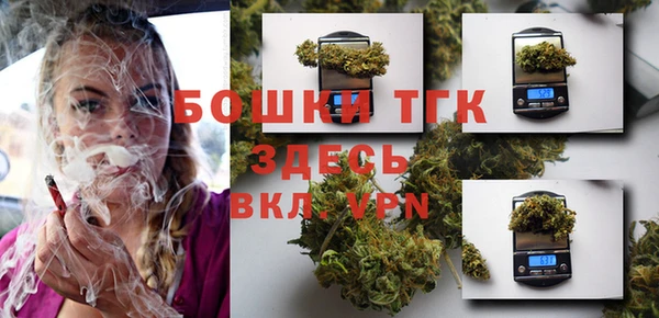 амфетамин Баксан