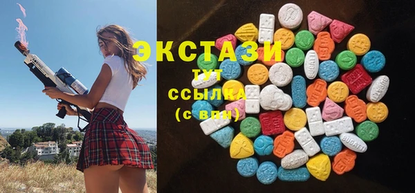 амфетамин Баксан