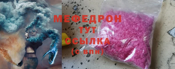 ГАЛЛЮЦИНОГЕННЫЕ ГРИБЫ Балабаново