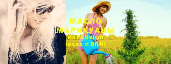 амфетамин Баксан