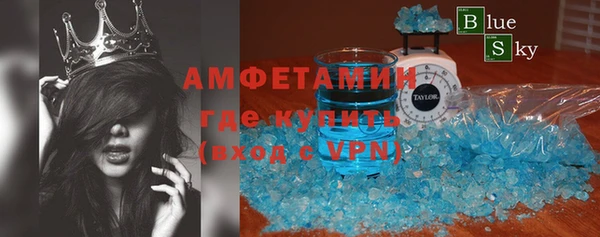 дурь Балахна