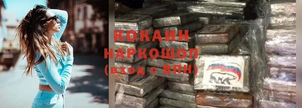 ГАЛЛЮЦИНОГЕННЫЕ ГРИБЫ Балабаново