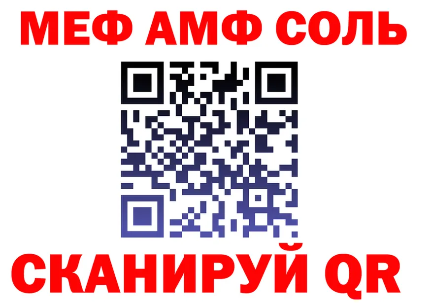 A PVP СК КРИС зеркало маркетплейс OMG Куртамыш